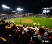 한국시리즈 2차전도 매진 [포토]