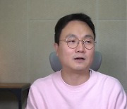 이진호, 전청조 손편지 공개 “태명 블랙젤리”(연예 뒤통령 이진호)