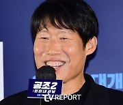 유해진, 45억 전액 현금으로 성북동 단독주택 매입