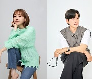 MBC 라디오, 20일 가을 개편 단행…정영한 아나운서 전격 기용 [공식입장]