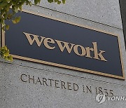 USA WEWORK BANKRUPTCY