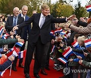 NETHERLANDS ROYALS