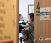 "위기 청소년 보호 어떻게"…여가부 사업 폐지에 지자체 '당혹'