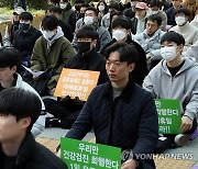 서울지하철 MZ노조, 양대 노조 파업 하루 앞 단체행동