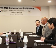 이영 장관, AWS 스타트업 부문 부사장 겸 글로벌 총괄과 면담