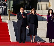 윤석열 대통령 내외, 마타렐라 이탈리아 대통령 공식 환영식