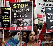 INDIA PROTEST ISRAEL GAZA CONFLICT