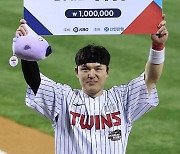 2차전 MVP 박동원