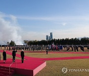 윤 대통령, 세르지오 마타렐라 이탈리아 대통령 공식 환영식 주최