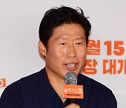 유해진, 45억원 성북동 단독주택 '전액 현금' 매입 [TEN이슈]