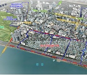 성수전략정비구역 재개발 본격화…내년 3월 재정비안 제출