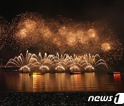 야간관광 1위 부산… '대한민국 밤밤곡곡 100' 광역시 중 최다 8곳 선정