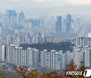 서울 아파트 매매·전세·월세 한 달 새 총 1만개 이상 증가