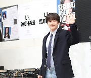 유선호, 훈내 진동