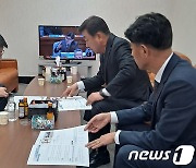 이범석 청주시장 국회 찾아 현안 사업 지원 건의