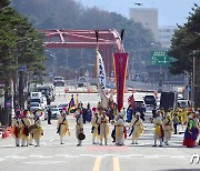 110년 만에 조선왕조실록·의궤 귀환 앞둔 평창서 관아보관 재현행사