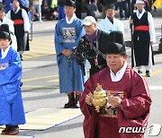 ‘110년 만의 환지본처’ 조선왕조실록·의궤 평창 귀환  재현행사