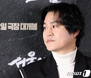 김성균, 훈훈한 비주얼