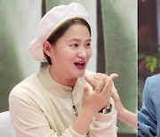 김신영, 윤혜진 라방 중독 폭로…"밤낮 없이 SNS 라방"