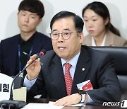 국힘 과방위 "방송법은 공영방송 사형선고…거부권 행사 요청"