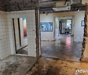 ART436입주작가회, 여관서 이색 전시회…12일까지 무료 관람