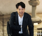 이준석, 송영길 전 대표 출판기념회 참석