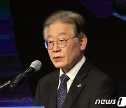 이재명, 개딸 향해 "과한 행동 민주당에 무슨 도움 되겠나"