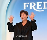 [포토]'FRED' 찾은 박세리