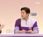 김대호 아나, 김완선에 “한번 말 걸어보고 싶었다”.. 풋풋했던 신입사원 시절 등판  (구해줘홈즈)