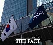 포스코 임단협 잠정합의안 1.8%차이로 '가결'…파업사태 넘겨