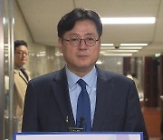 민주당 "與, 이동관 지키기·언론장악 속셈 드러내"