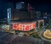 신세계·롯데·현대백, 3분기 실적 '부진'..."연말 회복 기대"