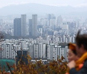 관망세 지속되자…전국 아파트값 상승폭 3주째 축소