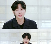 ‘편스토랑’ 이상엽, 예비신랑의 러브스토리 공개 “첫 만남 잊을 수 없다”