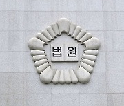 ‘폭발사고 3명 사망’ 한화 대전공장 관계자들, 2심도 집행유예