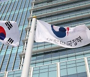 다국적기업 대상 15% 글로벌 최저한세 내년부터 시행