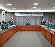 코레일, 빈대 차단 총력… 해충 차단 합동대책본부 가동