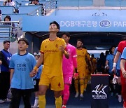 2실점 2연패 대구FC···반드시 잡아야 할 광주전