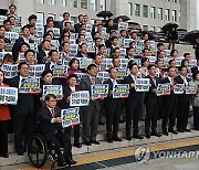 [사설] 野 막가파식 입법폭주와 탄핵중독… 헌정사 이런 정당은 없었다