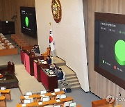 與 과방위, 방송3법 통과에 "대통령 거부권 요청할 것"