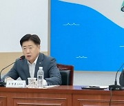 커지는 4·3평화재단 조례 개정 논란…강우일 주교도 사퇴