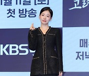 [포토] 이시아, 단아한 아우라