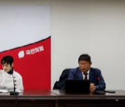 與 혁신위, '불출마·험지출마 혁신안' 공식 안건 접수키로