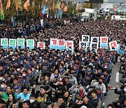 서울교통공사 노조 "서울시·공사의 강력대응, 납득 어려워"