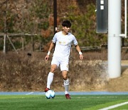 성남, U18 유민준 U17 연령별 대표팀 승선, 2023 FIFA U17 남자 월드컵 출격!