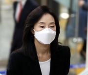 '세월호 특조위 방해' 조윤선, 파기환송심서 징역형 집유