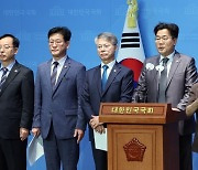 野 '이재명 수사 검사' 탄핵안…검찰총장 "차라리 날 탄핵하라"