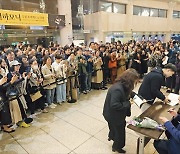 소키에프가 이끈 빈 필…랑랑과 '황금빛 사운드' 빚었다