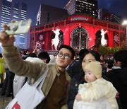 크리스마스 성지 신세계백화점 본점 미디어파사드 오픈 [중림동 사진관]