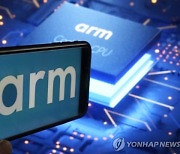 Arm 상장 후 첫 실적 발표…주가 7% 하락